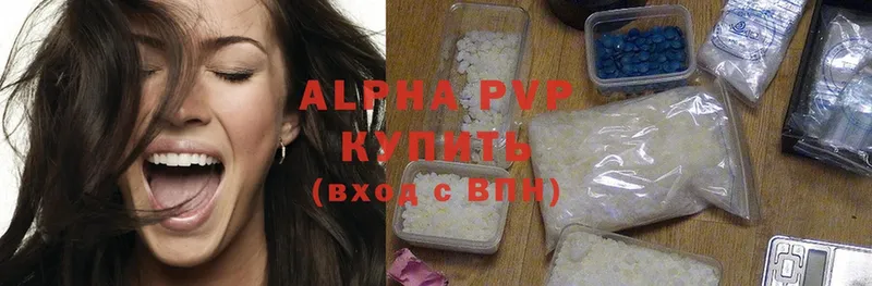 даркнет сайт  Алагир  Alfa_PVP крисы CK 